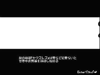 filthy shemale slut vera s mutual sex show with gabriel